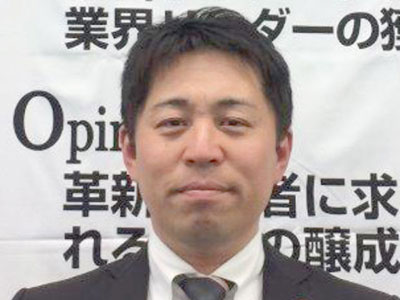 (株)くぼた｜ロータスクラブ神奈川