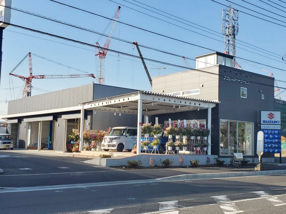 (有)ナガシマ・オート・サービス｜ロータスクラブ神奈川