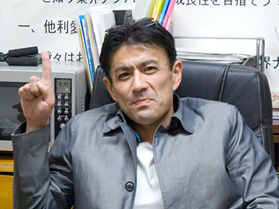 (株)内藤自動車｜ロータスクラブ神奈川